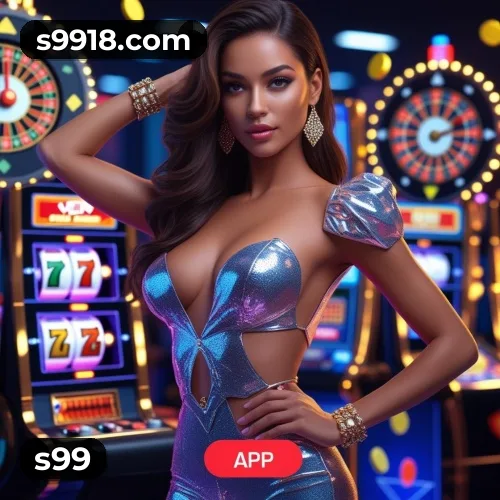 App Store s99